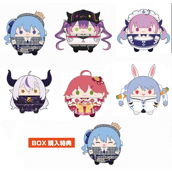 hololiveホロライブふわコロりん圓滾滾娃娃星街すいせい常闇トワ湊 