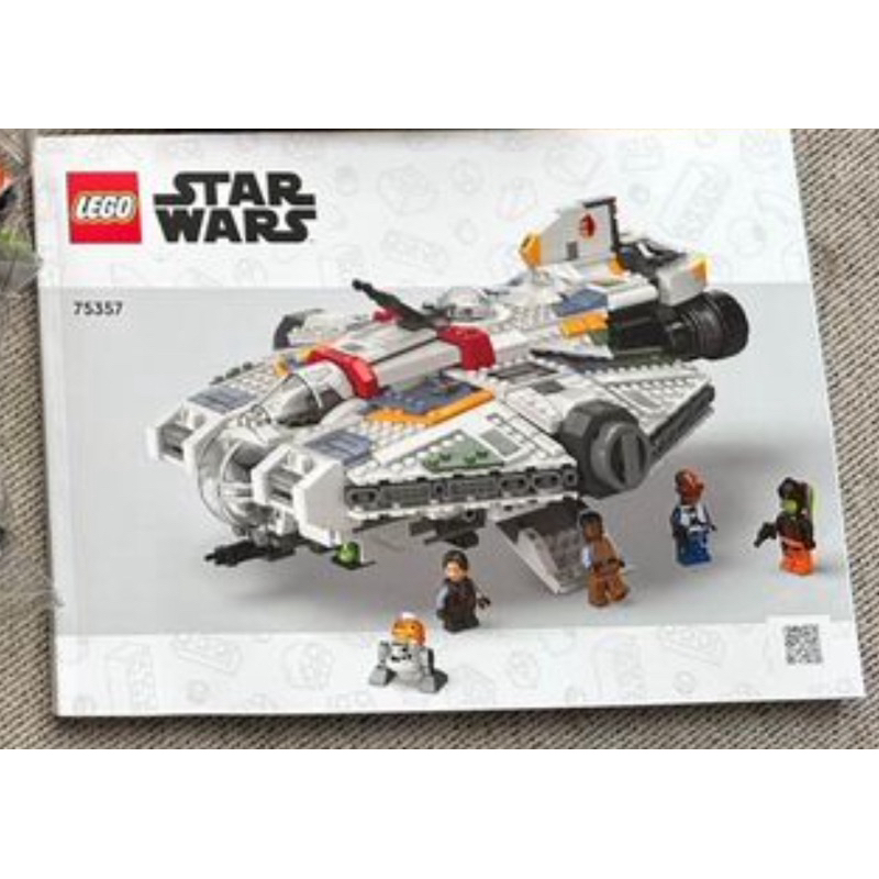 LEGO 75357 Ghost & Phantom II 樂高® Star Wars 星戰樂高拆售載具人偶