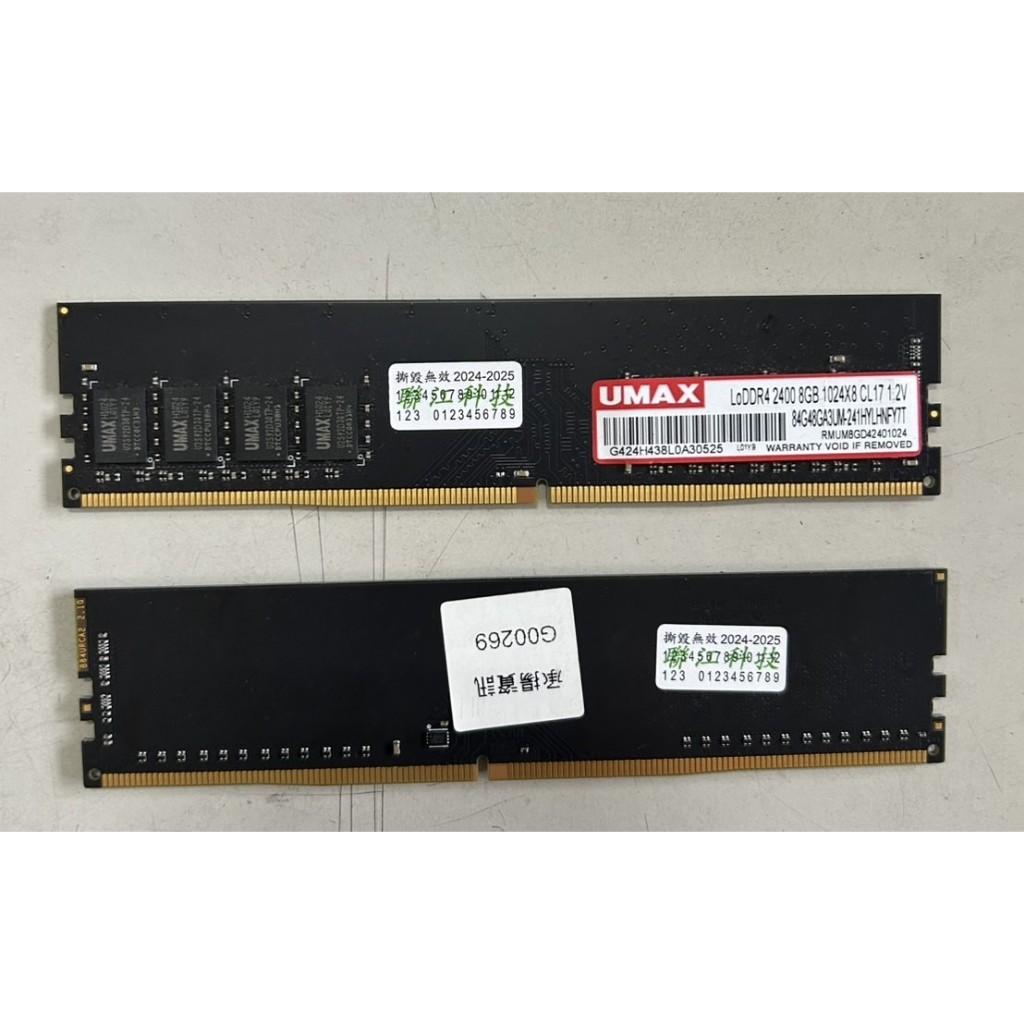 【桌機記憶體】UMAX DDR4 2400(單面)8G『1024X8CL17 1.2V』 | 蝦皮購物