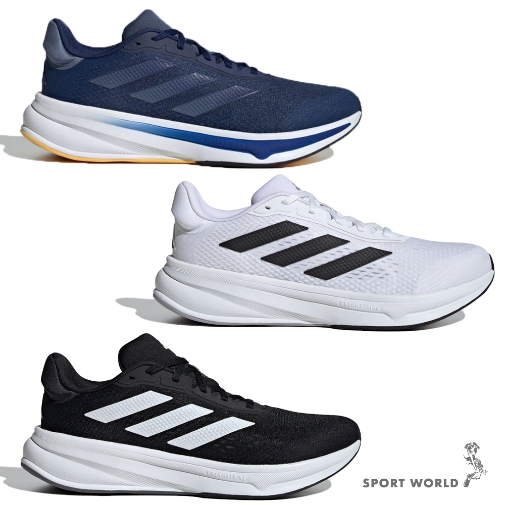 Adidas 慢跑鞋 男鞋 Response Super【運動世界】IF8598/IG1420/IG9911 | 蝦皮購物