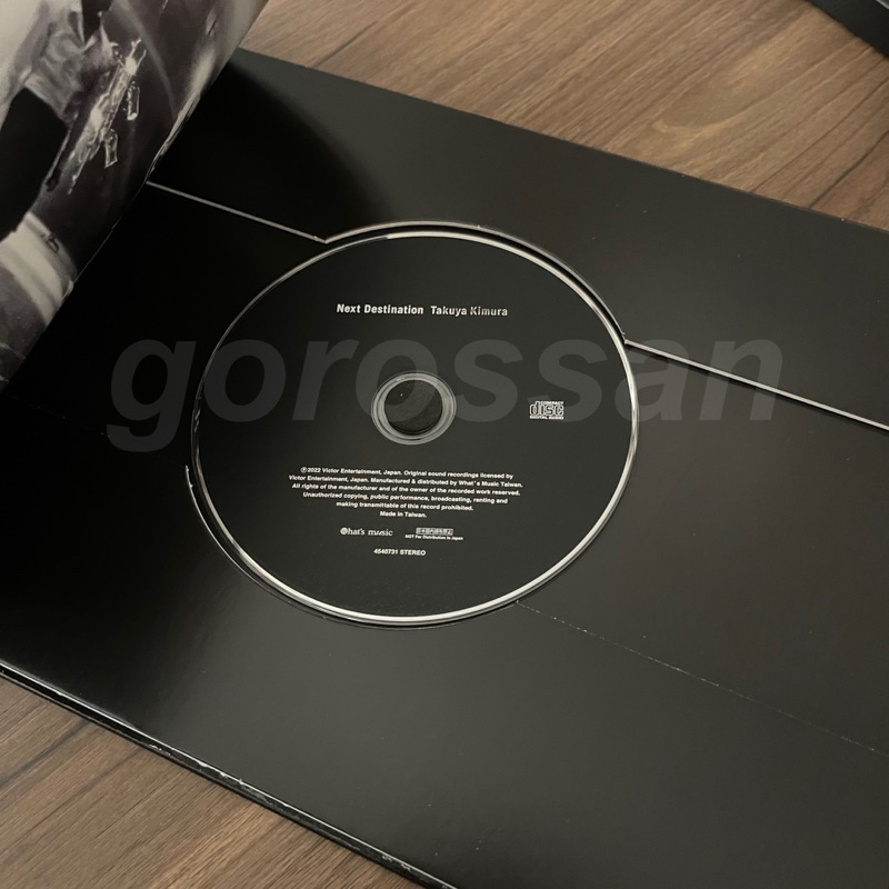 正版全新海報日本木村拓哉Next Destination 豪華初回盤精裝外盒+CD+
