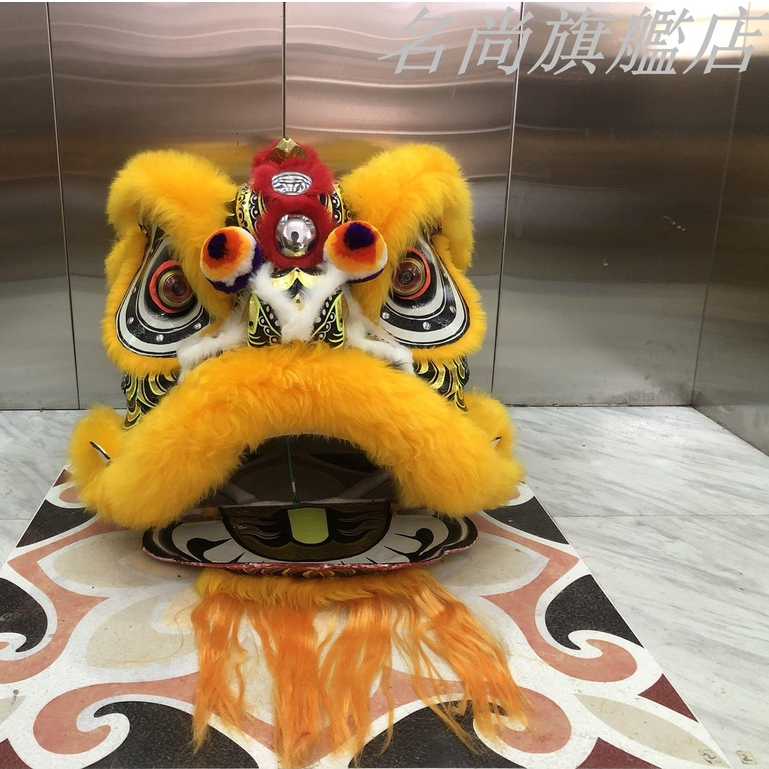 舞獅南獅行 老夫子獅頭 三個鏡子獅子 老夫子醒獅 廣東南獅 舞龍舞獅名尚旗舰店 | 蝦皮購物