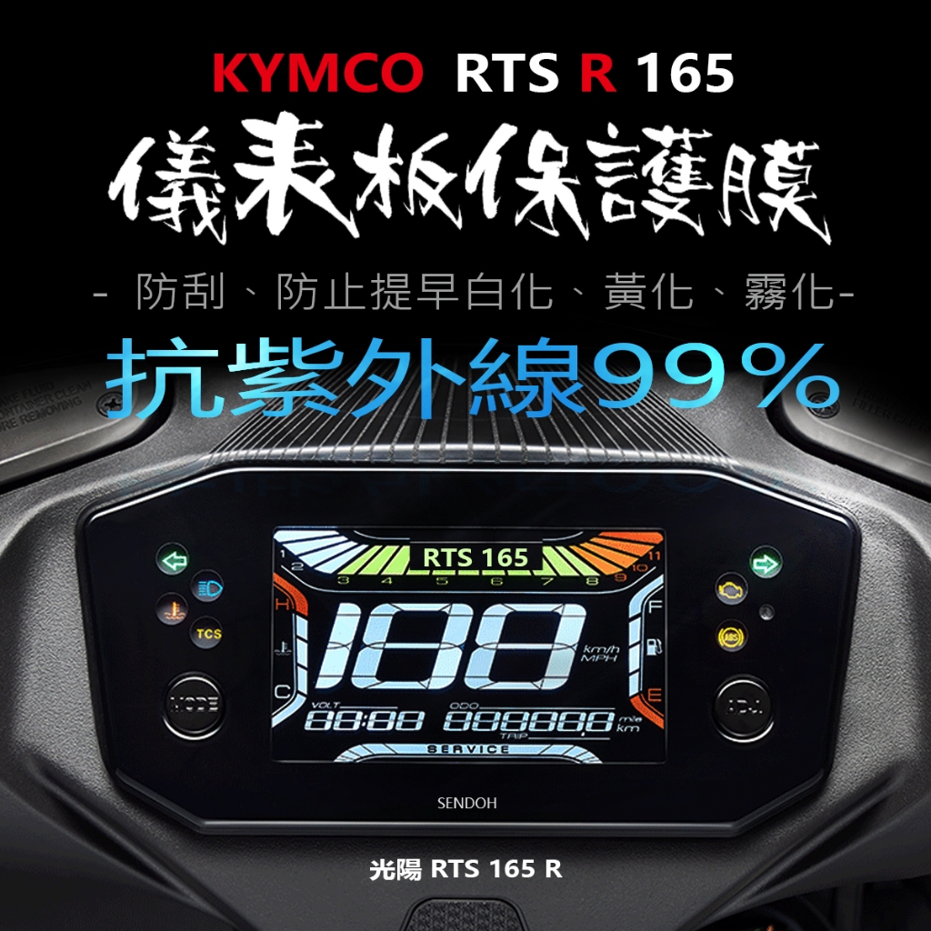 客製化儀表發光指針- 優惠推薦- 2026年1月| 蝦皮購物台灣