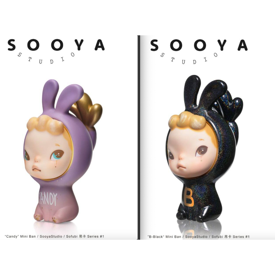 現貨） Sooya Studio B Black Mini Ban Candy Mini Ban 吊卡| 蝦皮購物