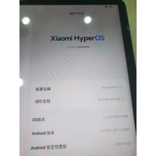 小米Xiaomi Pad 5｜優惠推薦- 蝦皮購物- 2024年12月