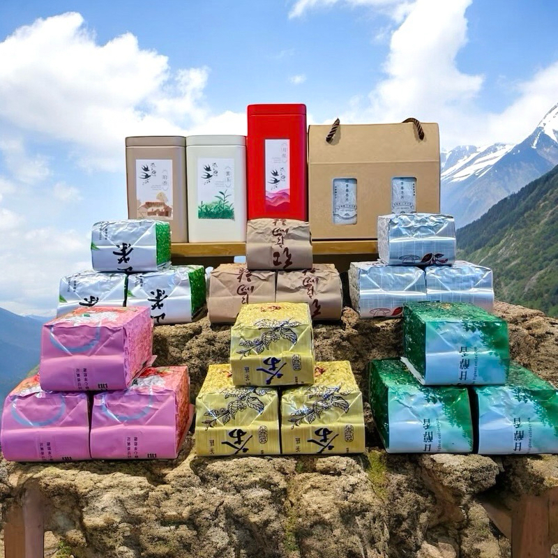 伴弓室】全品項【真正茶農品牌】杉林溪松柏嶺阿里山魚池鄉紅玉