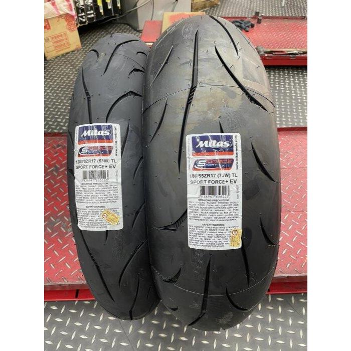TOURING FORCE SP | Mitas Moto
