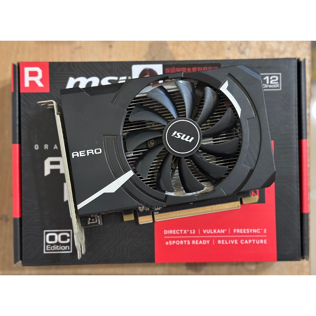 【二手】MSI Radeon RX 550 AERO 2G OC 顯示卡 良品 | 蝦皮購物