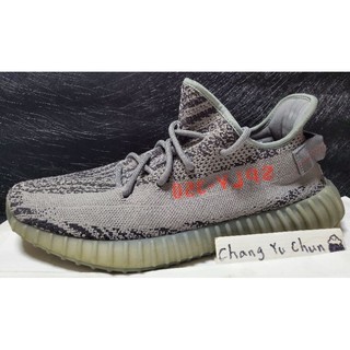 adidas Yeezy Boost 350- - 20265