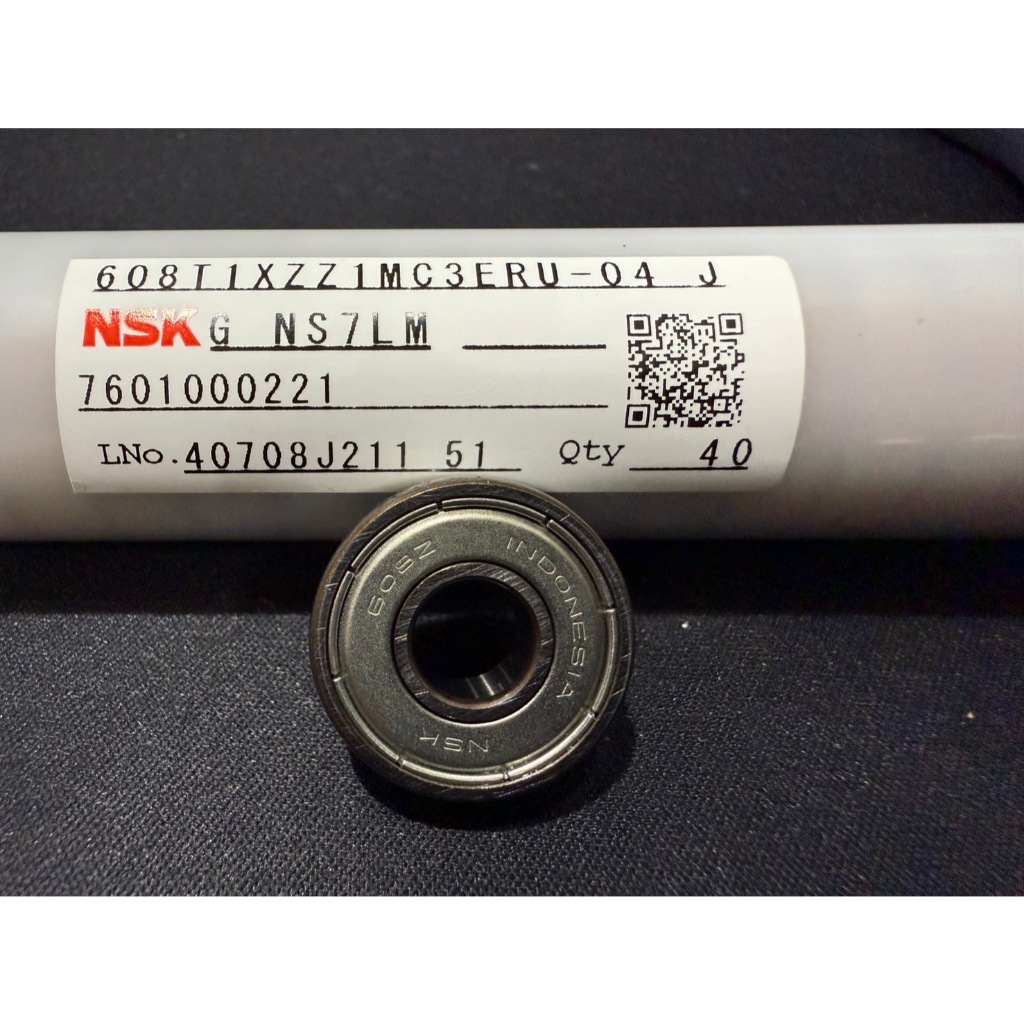 軸承Doctor】日本NSK 微型滾珠軸承培林608ZZ 內徑8外徑22厚度7 | 蝦皮購物