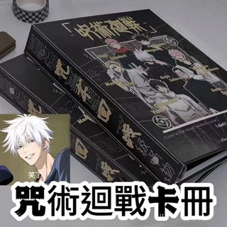 五條- 優惠推薦- 2025年7月| 蝦皮購物台灣