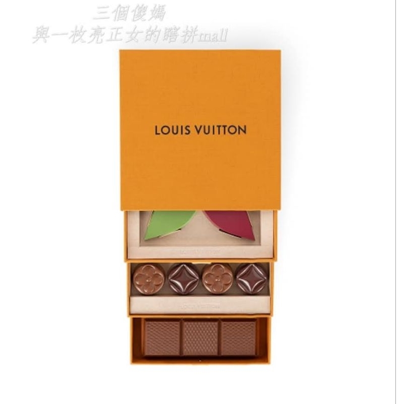 🖤預購🖤法國🇫🇷LV三層抽屜綜合巧克力| 蝦皮購物