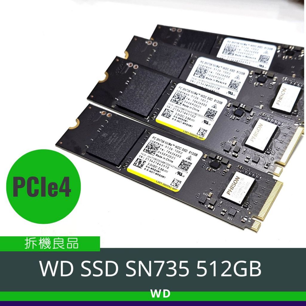 【PCIe 4】WD SN735 512GB NVMe PCIe Gen 4x4 SSD 固態硬碟 拆機良品 | 蝦皮購物