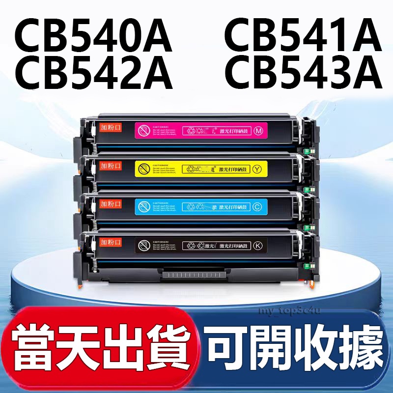 cp1518ni - 優惠推薦 - 2026年7月 | 蝦皮購物台灣