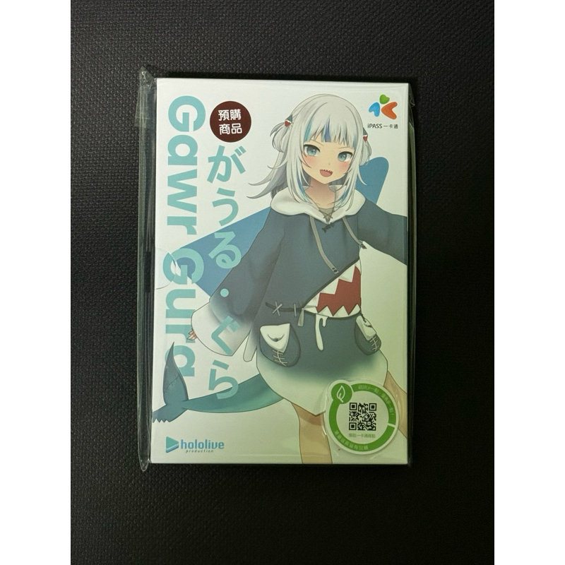 Hololive Gawr Gura 古拉 一卡通 | 蝦皮購物