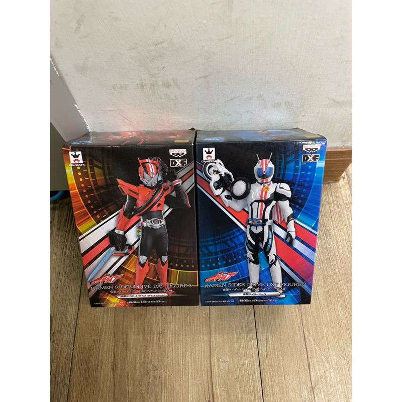 現貨 日版 假面騎士 KAMEN RIDER DRIVE DXF FIGURE 3 兩款合售 | 蝦皮購物