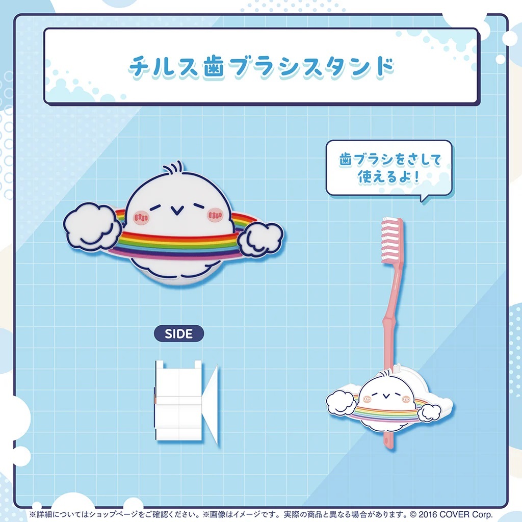噗噗屋】現貨商品Hololive(親簽) こぼ・かなえる誕生日記念2024(附特典
