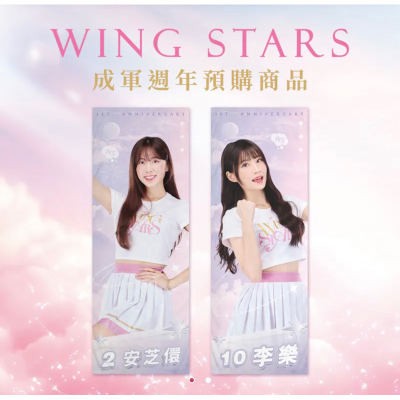 SkyDaDa, 線上商店| 蝦皮購物