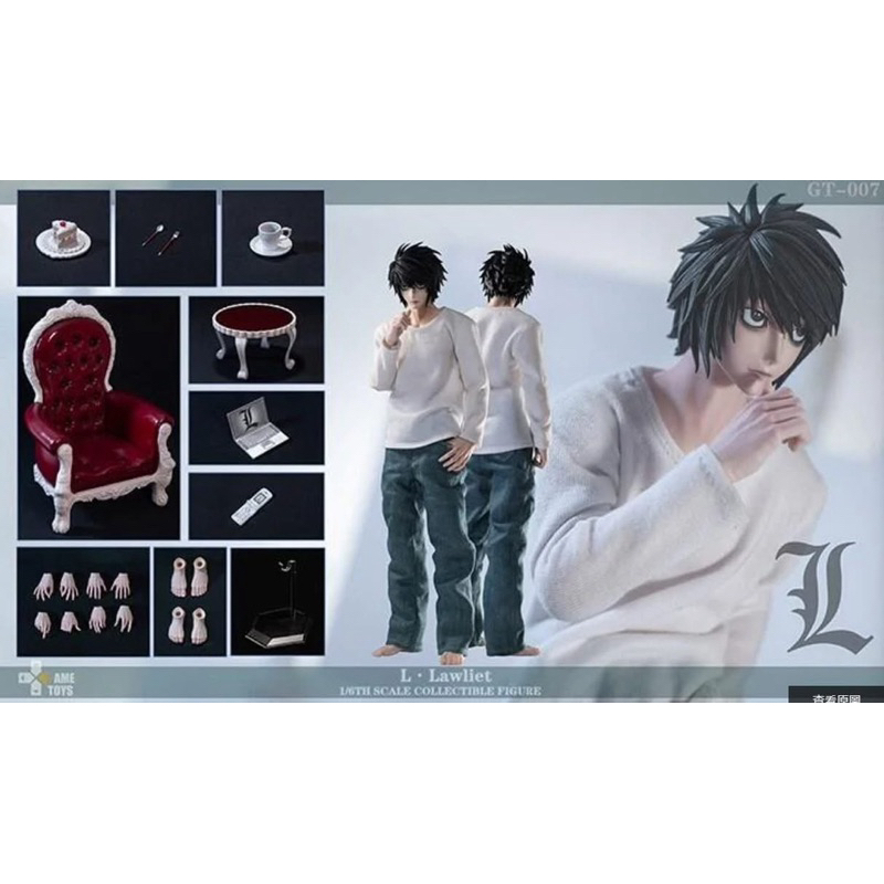 GAMETOYS GT-007 008 デスノート夜神月 Lエル2体セット特典付 Amazon | 未開封GAMETOYS GT-007 008 デスノート Death note 死神 夜神