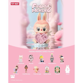 koharu55 POPMART MOKOKO 一代 二代 三代 2025年最新】Moko popmartの人気アイテム - メルカリ