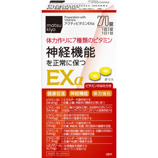 松本大洋 Sunny2 版画 限定150部 直筆サイン付 松本大洋 Sunny2 版画 限定150部 直筆サイン付 - メルカリ