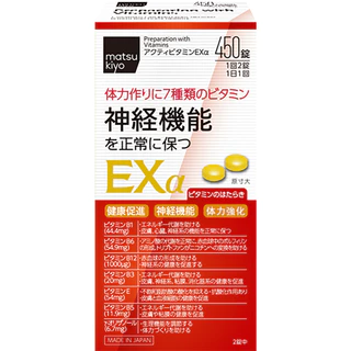 松本大洋- 優惠推薦- 2025年8月| 蝦皮購物台灣