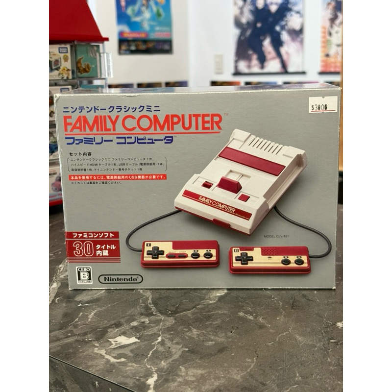 全新現貨 任天堂紅白機 Famicom mini | 蝦皮購物