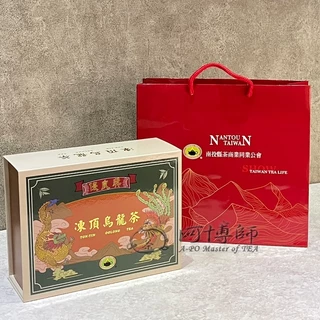凍頂烏龍茶｜優惠推薦- 蝦皮購物- 2025年6月