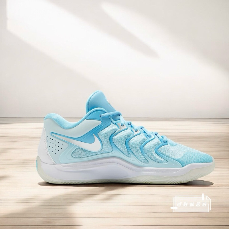 Nike KD 17 EP 