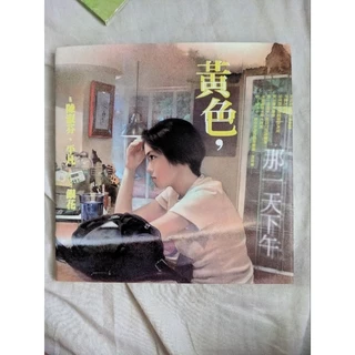 純恋　陳淑芬自撰画集 陳淑芬／著 Amazon.co.jp: 陳淑芬 自撰画集 純恋-Pure Love- : 陳 淑芬, 陳