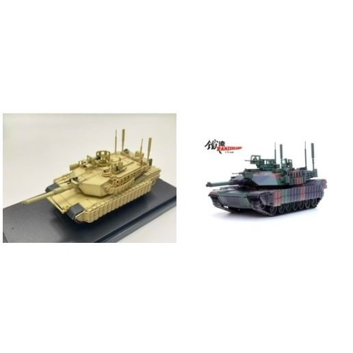 1/72 Panzerkampf M1A2 TUSK 2011 - Collection