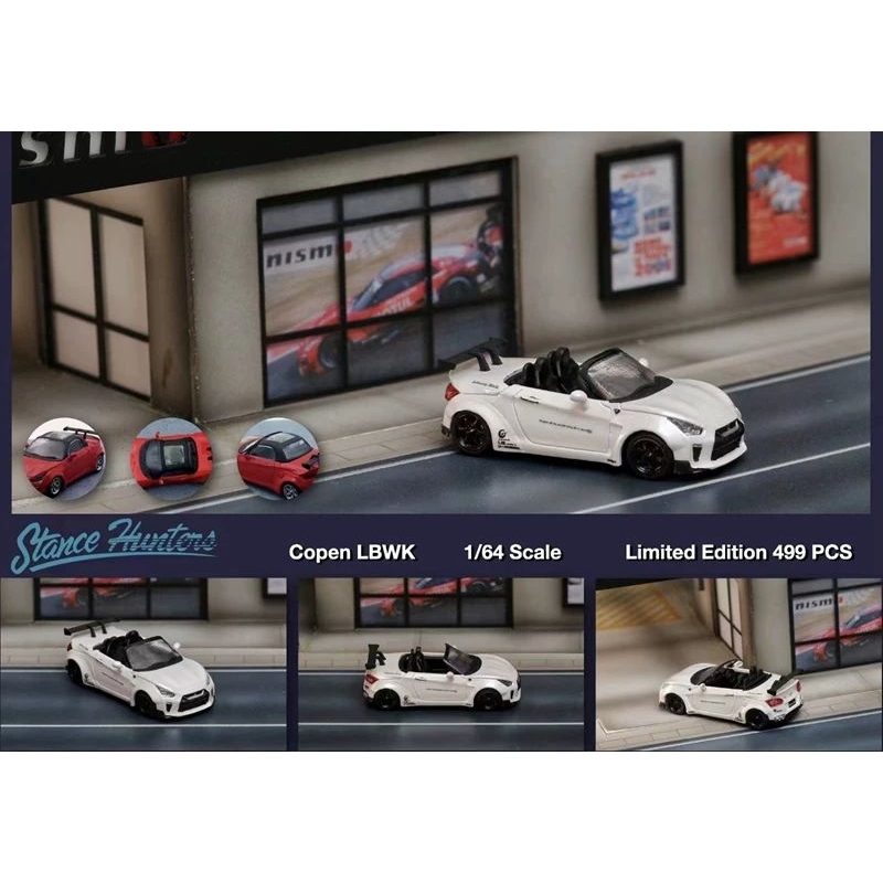 （現貨) Stance Hunters 1/64 NISSAN LBWK Copen 白色款 | 蝦皮購物