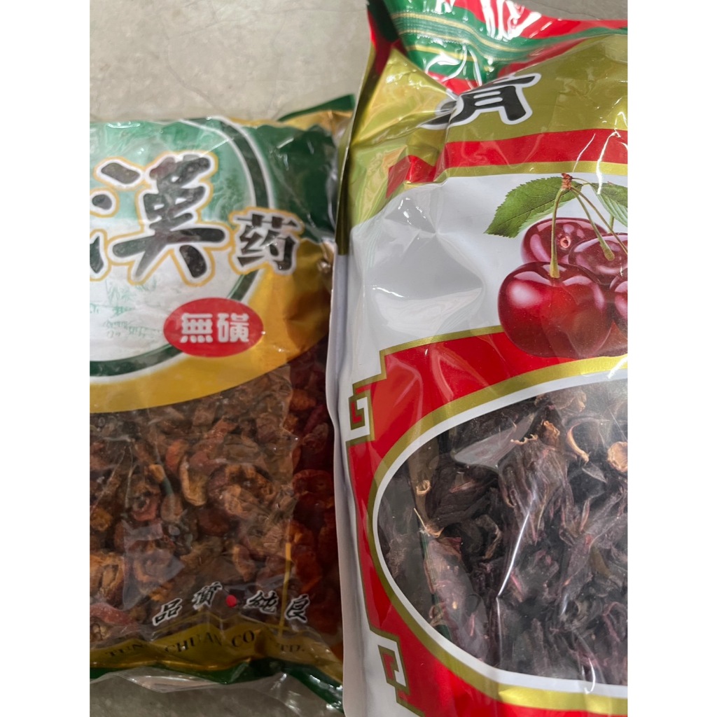 洛神花.仙楂(山楂)600g 花瓣 乾燥洛神花花瓣 泡茶料理 醃製 調味 烏梅湯 消暑止渴(伊凡卡百貨) | 蝦皮購物