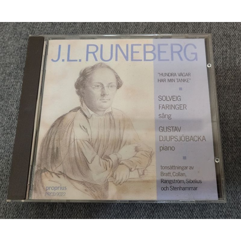 J.L. Runeberg • Faringer/Djupsjöbacka 1989年瑞典版 proprius 發燒片 | 蝦皮購物