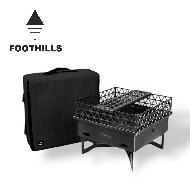 Foothills 山麓 焚火台 | 蝦皮購物