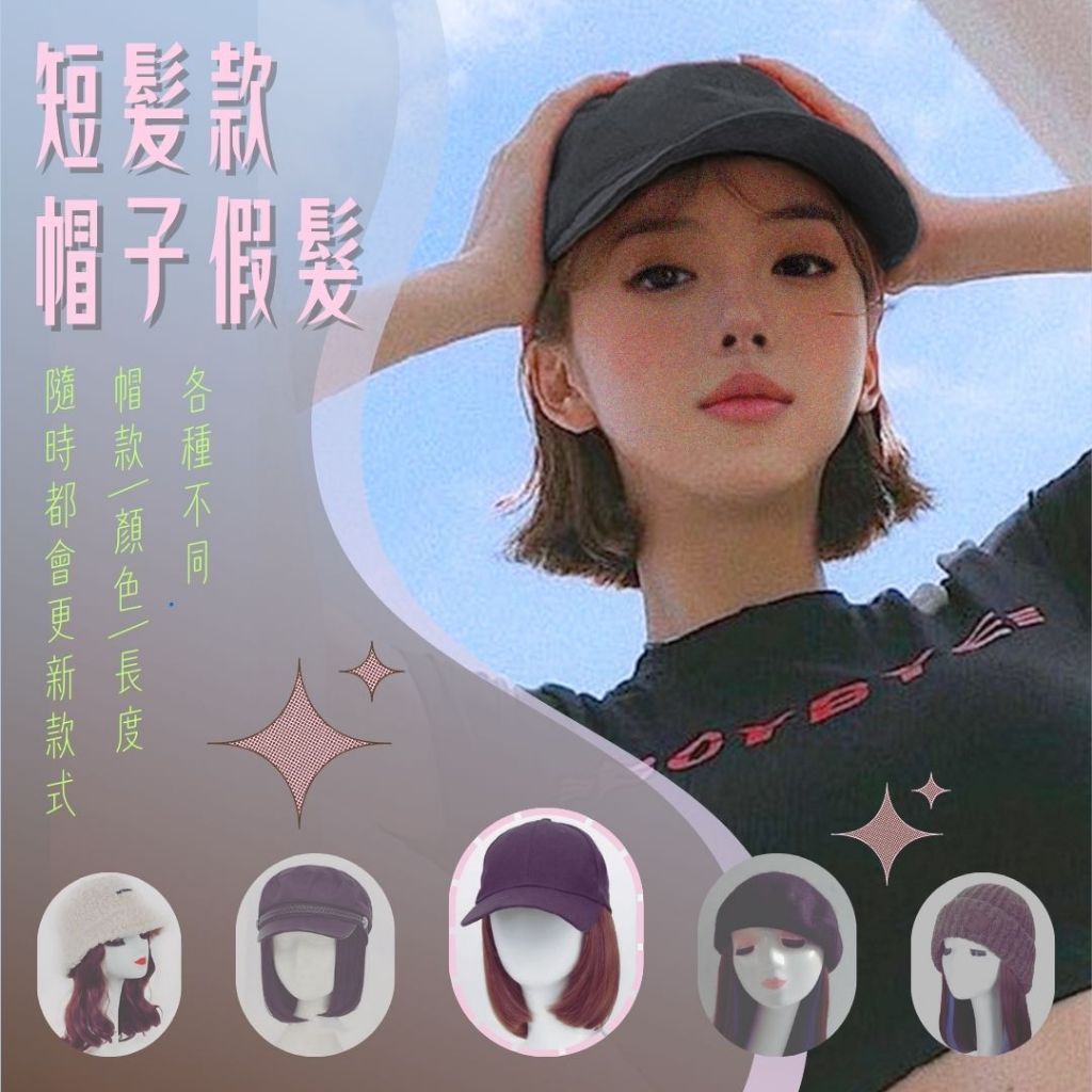 真丝小羊皮棒球帽来自STEFANO RICCI | 线上商店