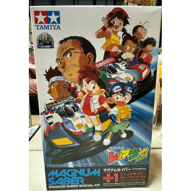 田宮tamiya四驅車（絕版/限量）wgp 25週年/return racers/暗影鯊 | 蝦皮購物