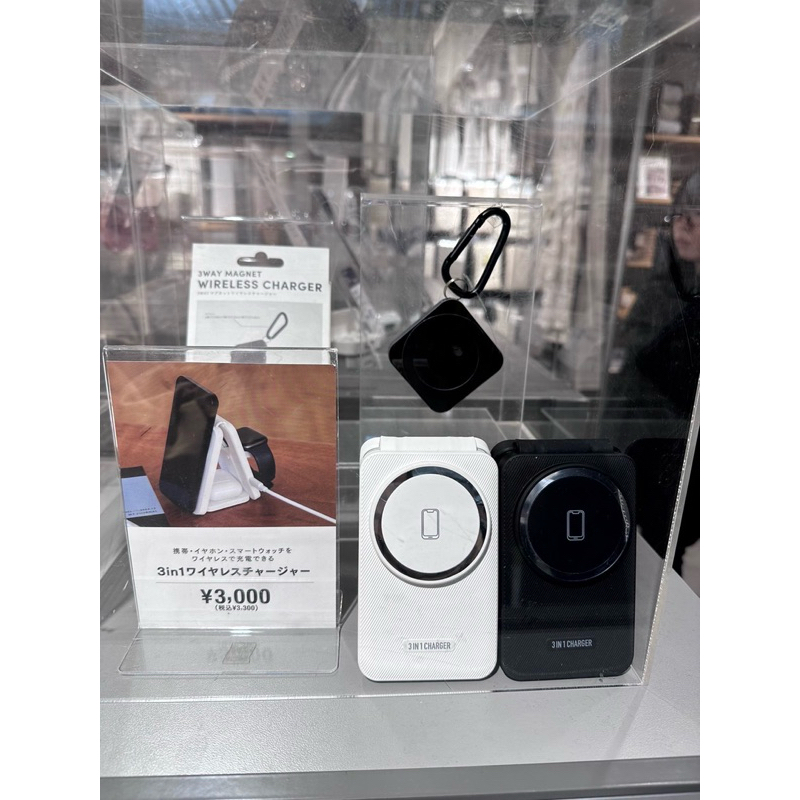 現貨 日本 3COINS 3in1三合一 充電器 電源器 無線充電 少量現貨 暢銷商品 方便 好攜帶 | 蝦皮購物