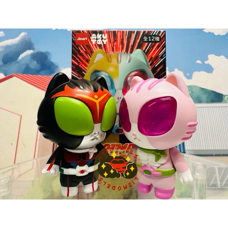 Jinart x Akutoy _CATMAN RIDER 全12種 x _CATMAN RIDER 全12種 Jinart Akutoy
