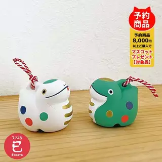 日本一小さい土鈴 | 鈴を振りふり