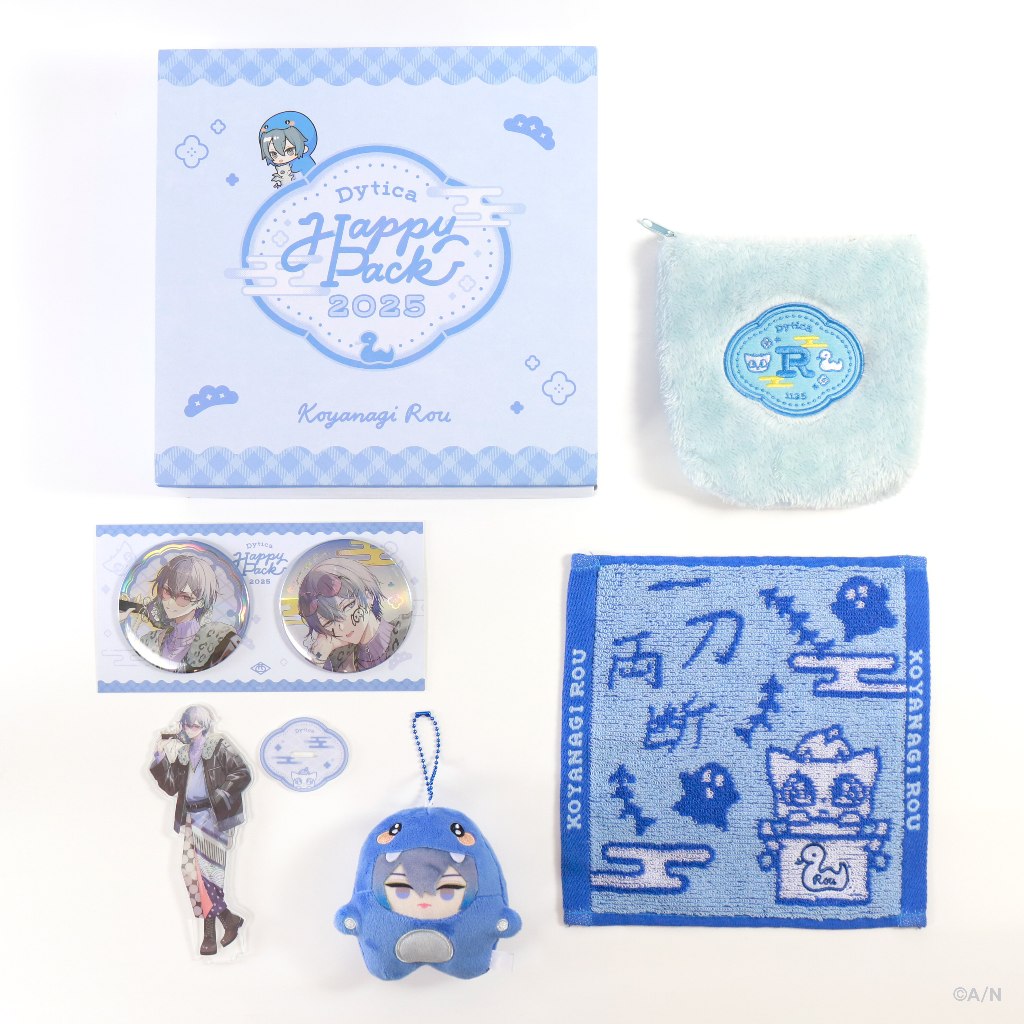 現貨】にじさんじ彩虹社Dytica Happy Pack 禮盒星導ショウ叢雲カゲツ