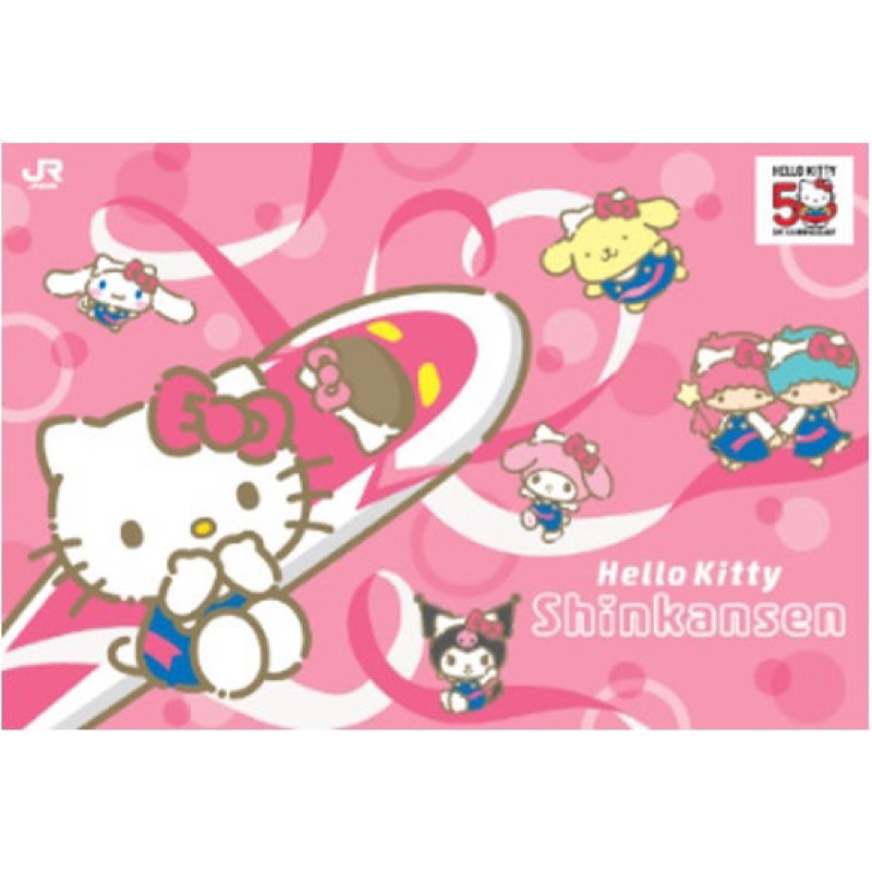 現貨】🇯🇵 Hello Kitty 50週年三麗鷗Sanrio x 新幹線限量吊飾 現貨】🇯🇵 Hello Kitty 50週年三麗鷗Sanrio x 新幹線限量吊飾