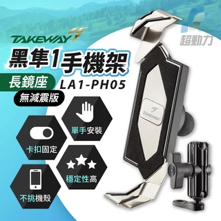 小森隼- 優惠推薦- 2025年8月| 蝦皮購物台灣