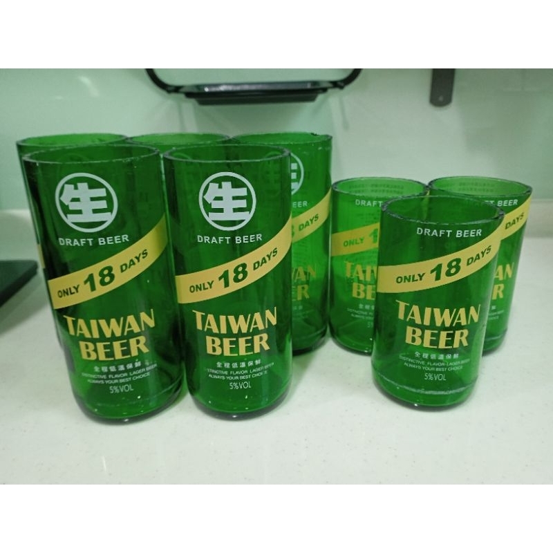 18天 生啤酒 玻璃瓶 切割 海尼根 台灣啤酒 可客製 | 蝦皮購物