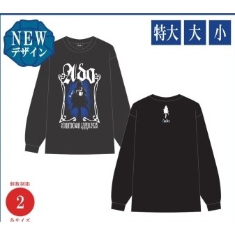 Ado CDJ2425 限定tシャツ Ado COUNTDOWN JAPAN CDJ2425 限定T恤T-SHIRT 周邊衣服| 蝦皮購物