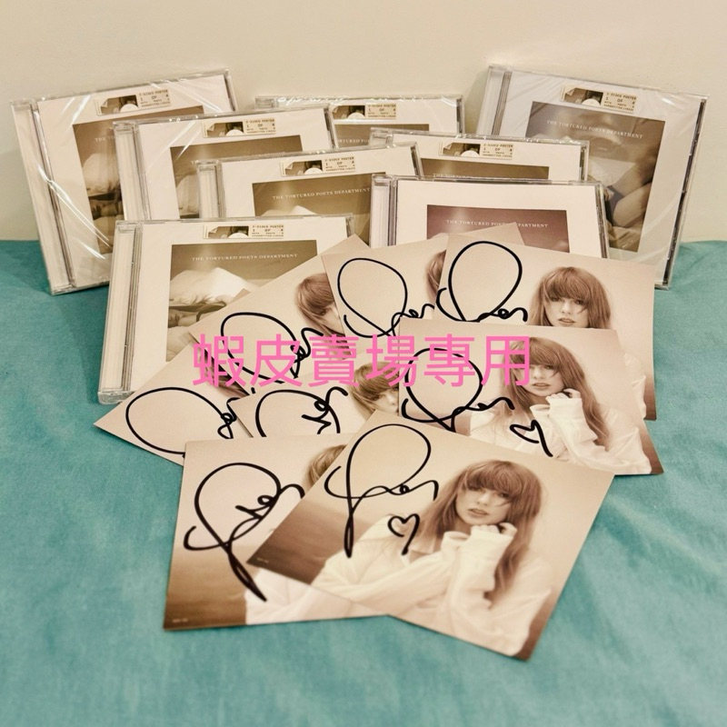 Taylor Swift 泰勒絲 - Signed Card + TTPD CD 親筆簽名卡 (薄) | 蝦皮購物