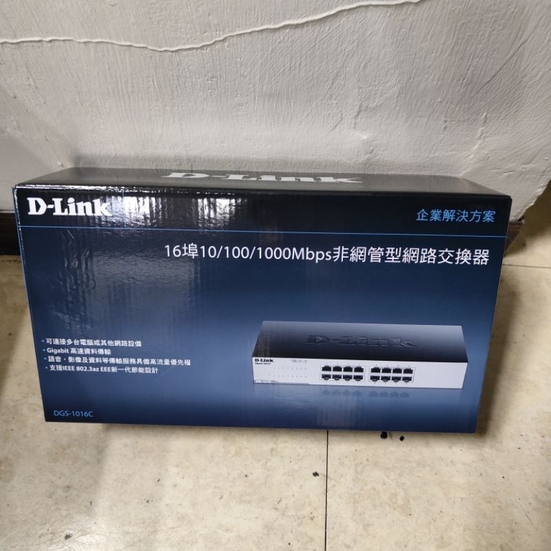 二手退役D-Link 友訊｜DGS-1016C 16埠Gigabit非網管型交換器 | 蝦皮購物