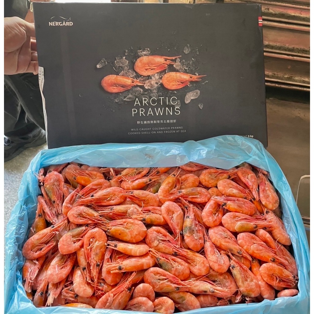 冷凍　甘エビ　北極甜蝦　5kg 楽天市場】400g×3点 送料無料 冷凍 北極蝦 甘エビ ボイル 蝦