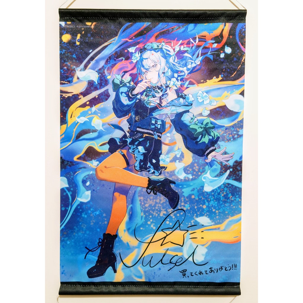 hololive】日版A3 掛軸ゲーマーズ特典Specter 星街彗星星街すい
