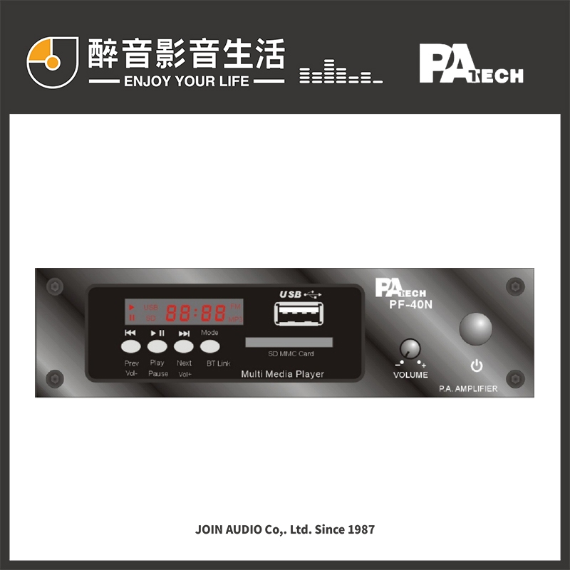 【醉音影音生活】PA TECH PF-40N 綜合擴大機/綜合放大器.支援BT/USB/SD Card/FM廣播.公司貨 | 蝦皮購物